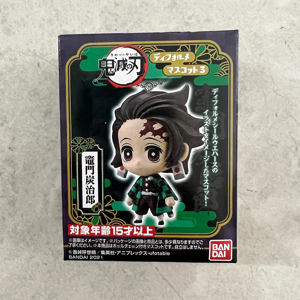 BANDAI Demon Slayer Action Figures Model 4CM Tanjirou Giyuu Obanai Sanemi Nezuko Kanae  Key Chain Pe