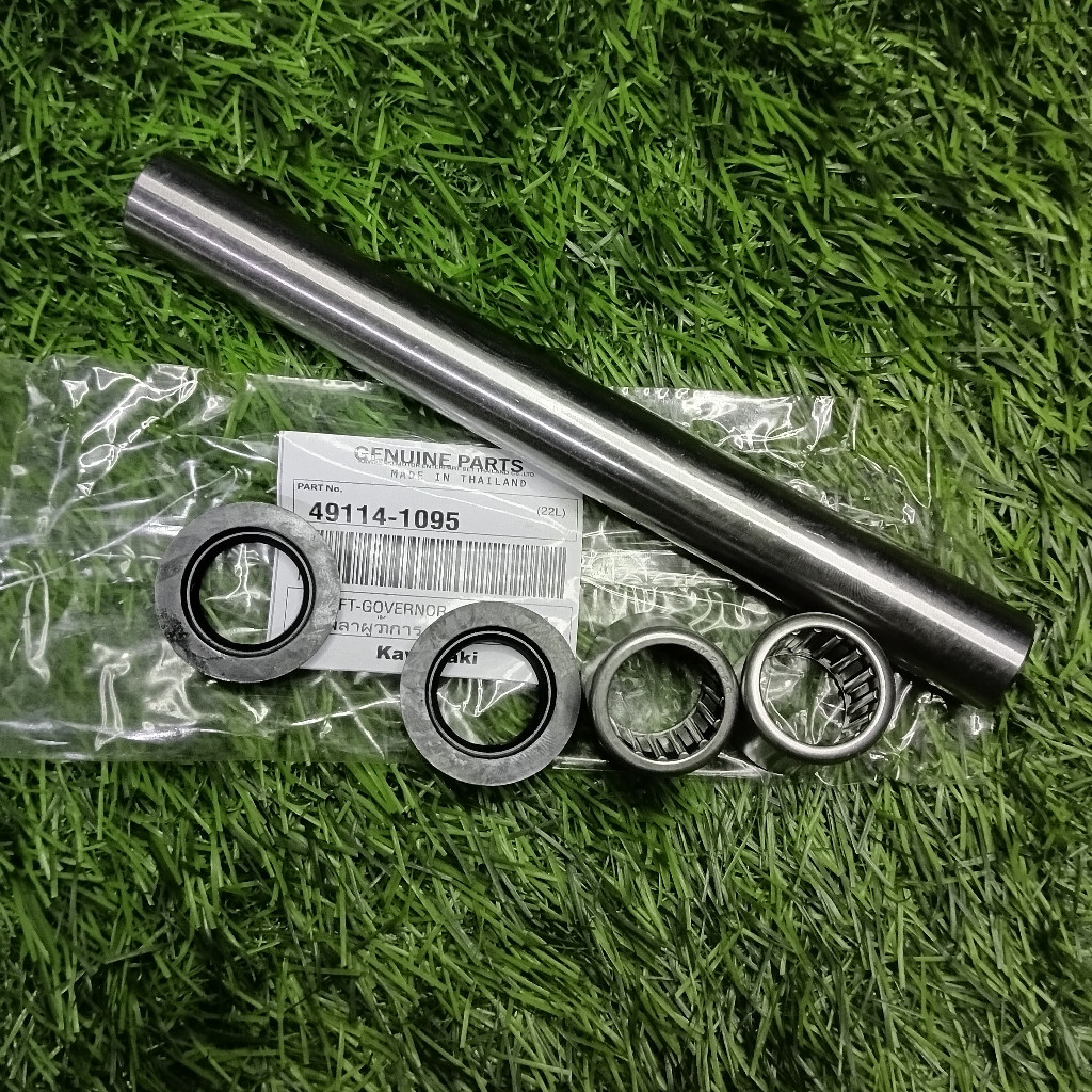 BOSH BOS ARM NINJA 2T BOS FORK SWING ARM NINJA BOS AREM NINJA 150 BOS AREM FORK NINJA NINJA R OSK