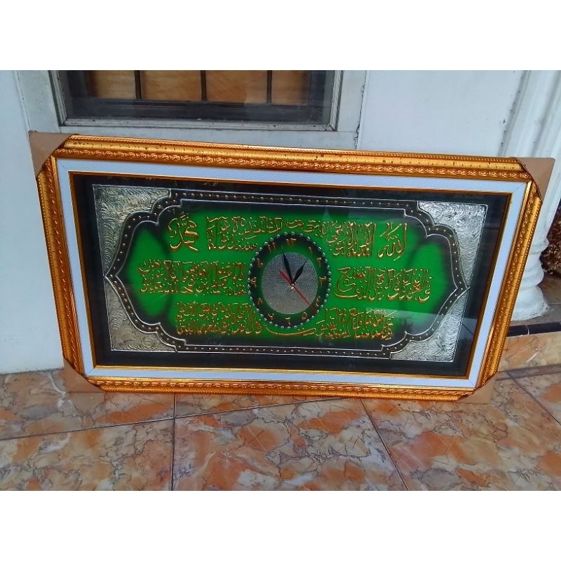 Jam dinding kaligrafi jumbo kaligrafi mewah hiasan dinding mewah Motif kaligrafi Ayat kursi