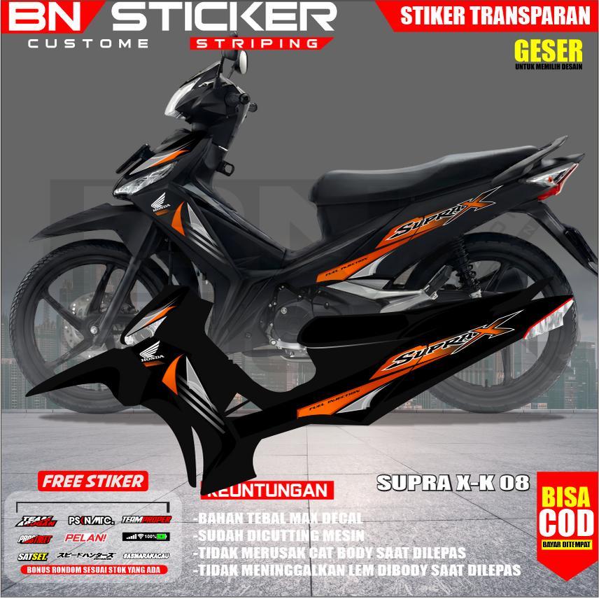 STRIPING SUPRA X 125 TRANSPARAN UV BAHAN MAXDECAL MODEL MINIMALIS WARNA ORANGE|BIRU SUPRA X-K 08