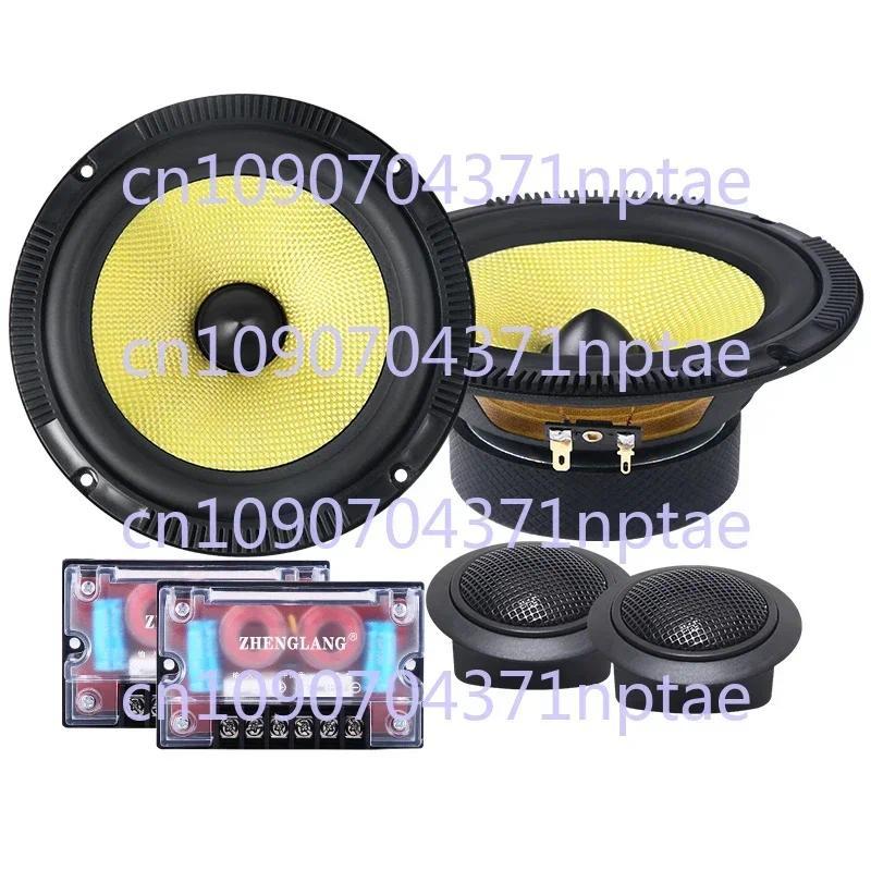Car speaker 4 in 5 in 6.5 in coaxial bass set speaker car auo speaker mofication