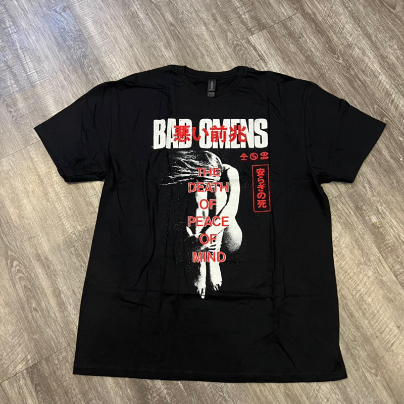 HOT [Import Stuff] Bad Omens "Take Me" Merch Katun L-XL