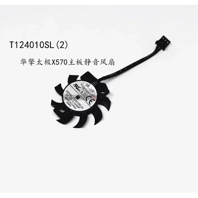 Original FAN FOR EVERFLOW T124010SU T124010SL(2) Asrock Taiji x570 motherboard silent cooling fan