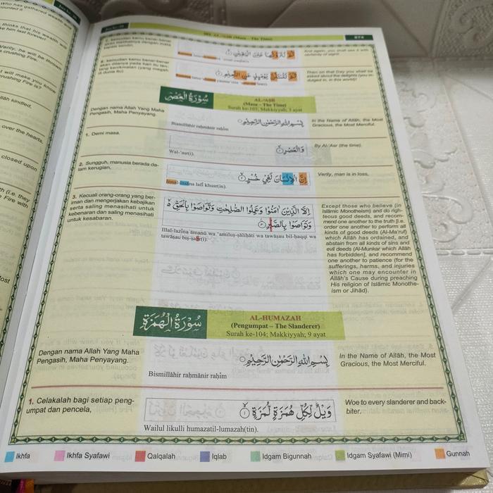 Alquran Ku 4 Bahasa A4, Al Quran Ku Tajwid Warna Al QuranKu Alquranku