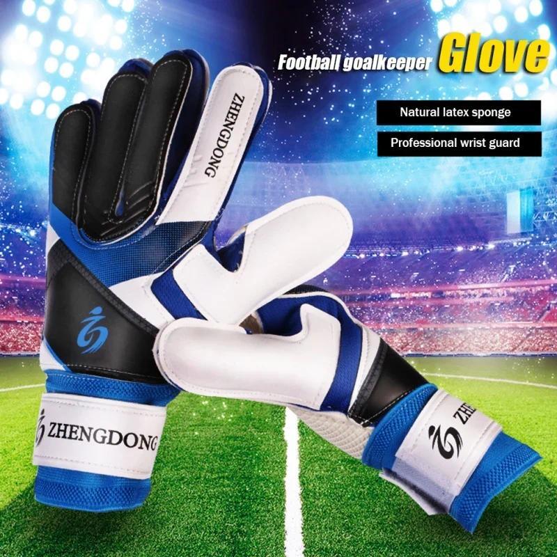 Football Gloves Student Goalkeeper Wear-resistant High Quality Anti-slip Thick Latex Gloves Goalkeep