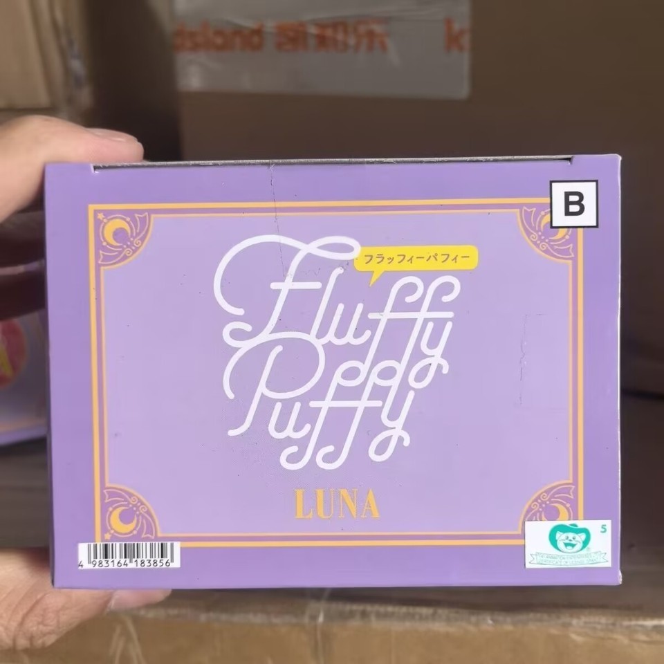 Bandai Original SOFVIMATES Sailor Moon Luna Genuine Anime Figure Model Kawaii Doll Ornaments Figure