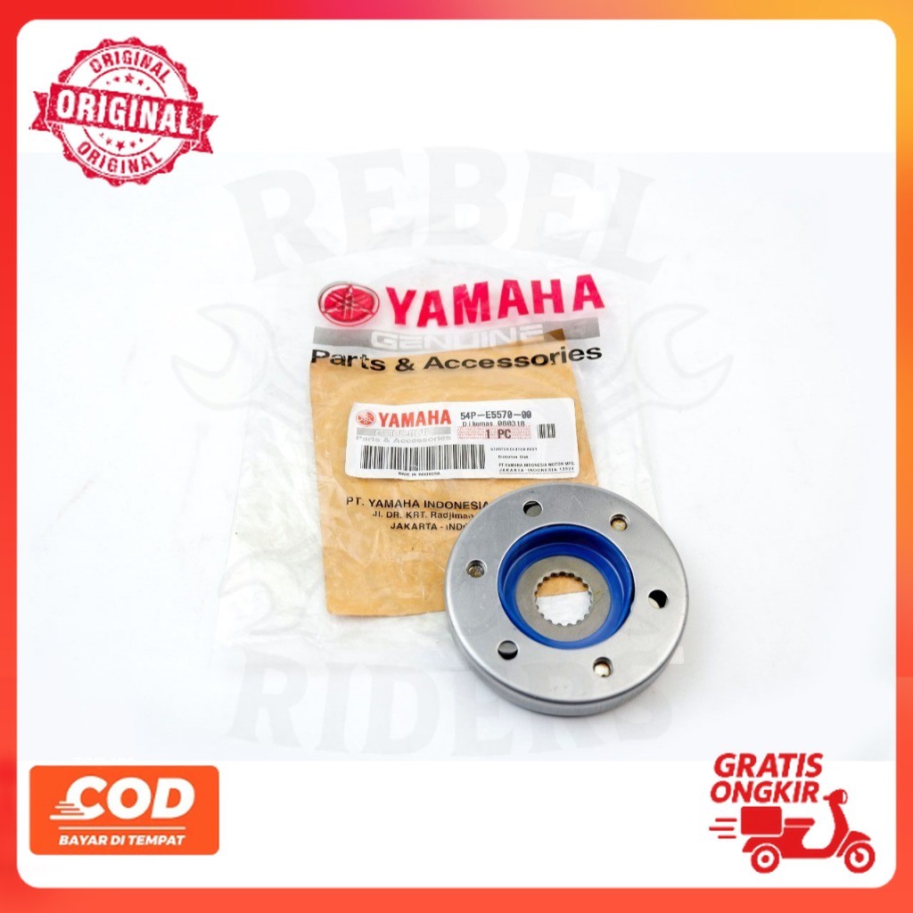 one way mio j one way xeon carbu - one way mio soul gt 115 54P original part motor riders