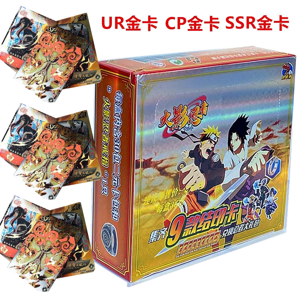 Little nosaur NARUTO Collection Card For ildren Hyūga Hinata Aburame Shino Hot Blooded Anime Limited