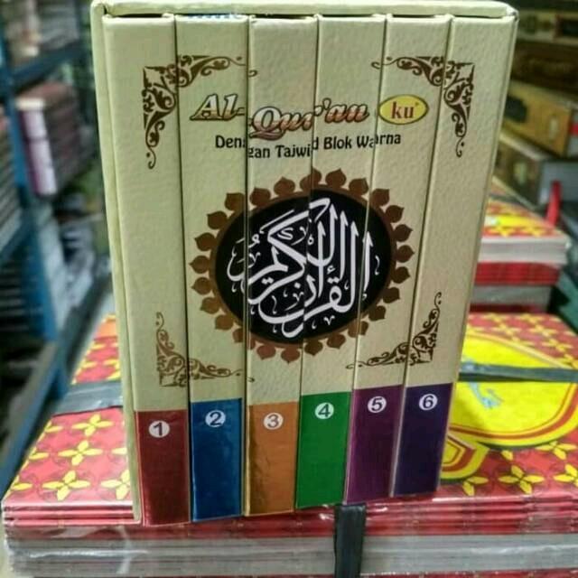 Al Qur'an Terjemah Tajwid Per 5 Juz Hc A6 - -, -