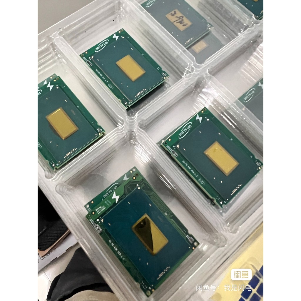 QLM4   i7-7820HK Four cores and eight threads Nuclear splay