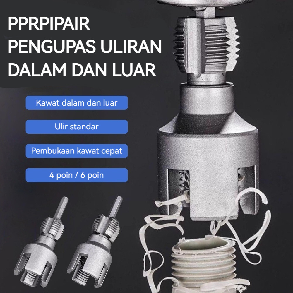 Alat Senai Pipa 4/6 /Alat Pembuka Drat Pipa Pvc /Alat Pembuat Cetakan Ulir Pipa Pvc - Hiani