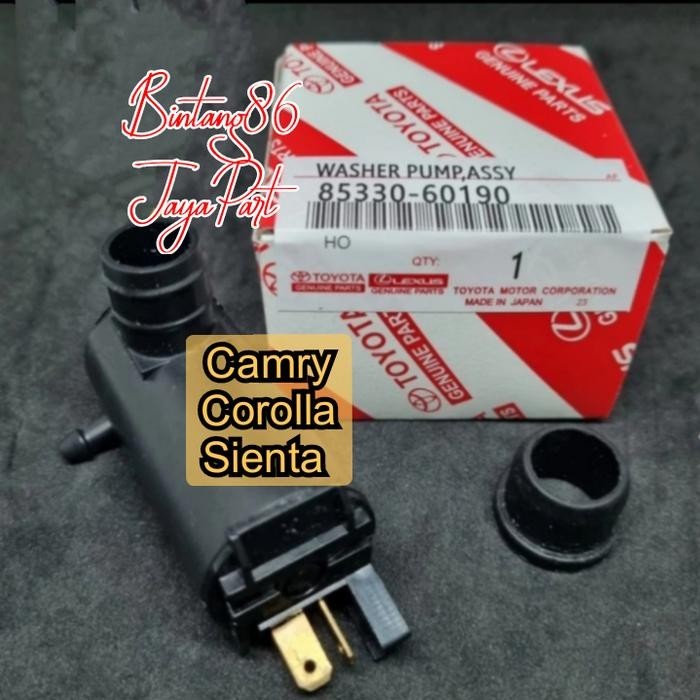 WASHER PUMP POMPA AIR WIPER COROLLA CAMRY SINTA