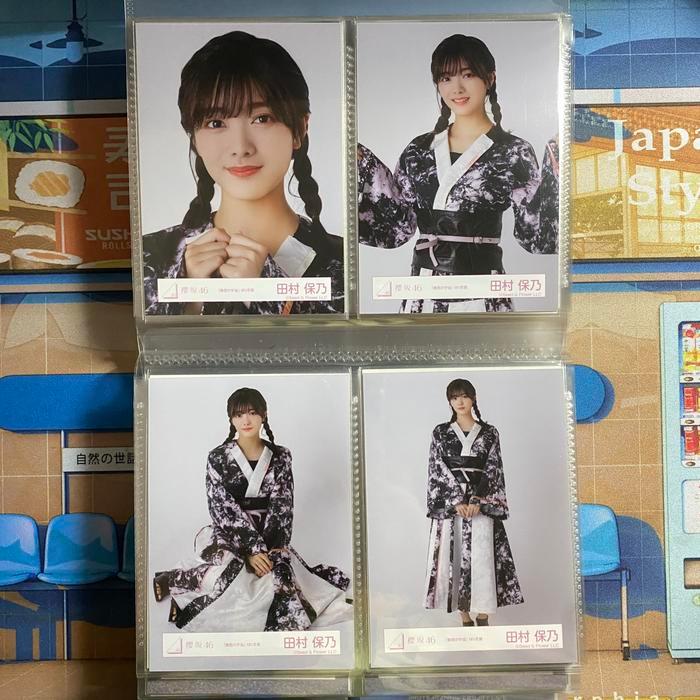 PP Photopack Tamura Hono Sakurazaka46 - Mugon no Uchuu MV