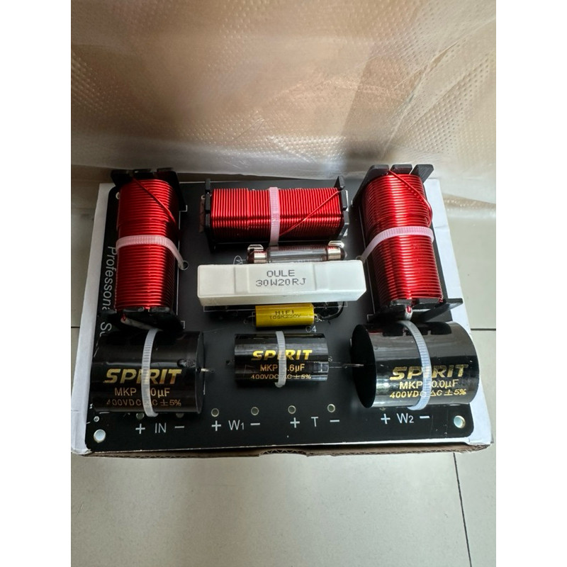 GS Crossover pasif PA-2215