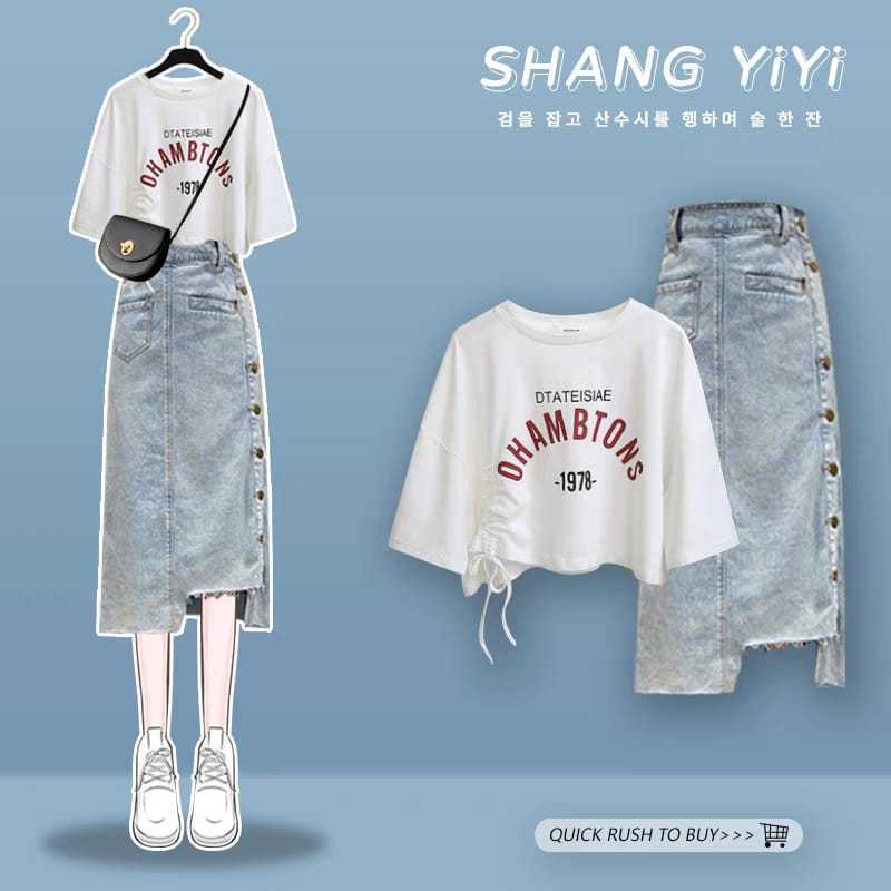 KAOS OVERSIZE CROP SERUT WANITA DHAMBTONS | T-SHIRT GRAPHIC STREETWEAR AESTHETIC KOREA LD 100