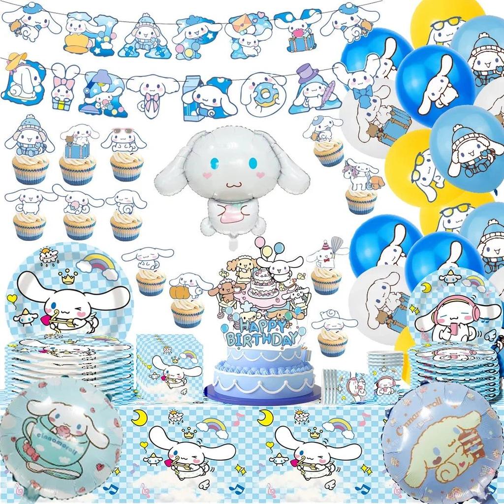 Hot Sanrio series Birthday Party nnerware sposable Banner Cake Topper Hanging Flag Cinnamoroll Ballo
