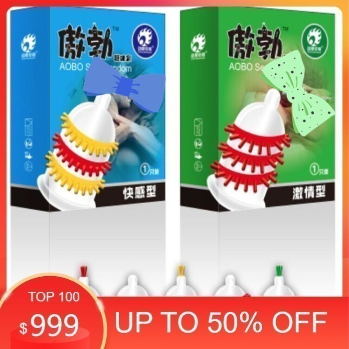 Spesial Promo~ Bergerigi Elastis  Silikon Penggeli silikon gerigi import  pria brd