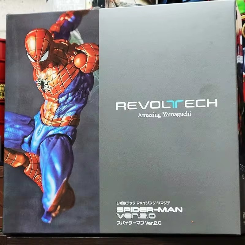 In Stock Super Hero Spiderman Ver.2.0 Revoltech Miles Morales Pete Parker Spider-Man Action Figures 