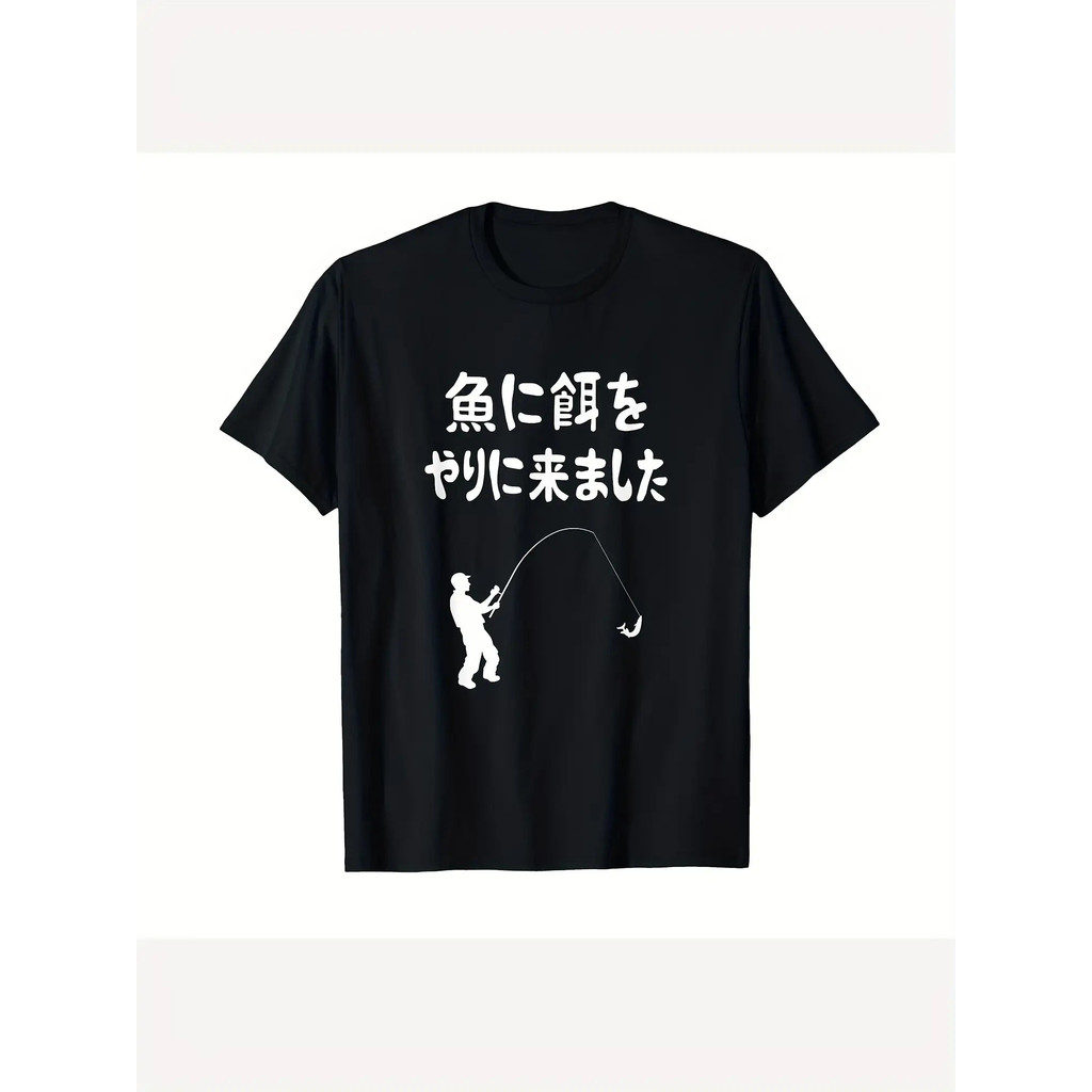 Kaos Memancing Pria Wanita Desain Ikan Bawal Bass Salmon Trout Maritim - Katun Premium Berat Super L