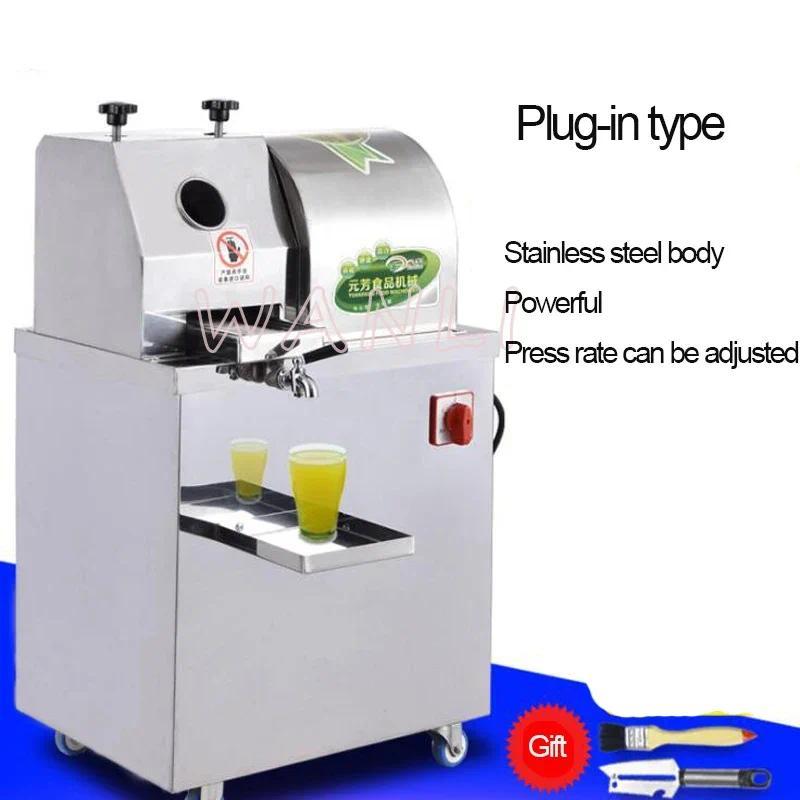 New Stainless Steel Sugar Cane Juicer / Vertical Electric Juicer / Industrial Sugar Cane Extractor /