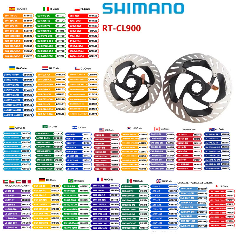 Shimano RT-CL900 Brake Rotor CENTER LOCK ICE TECHNOLOGIES FREEZA 140/160/180/203mm ULTEGRA XTR DURA-