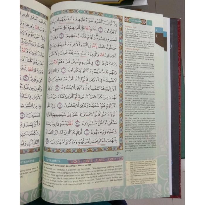 Al-Qur'an Terjemah Ash-Shahib A4 Tajwid Warna - -, -