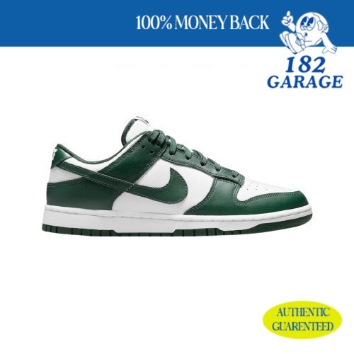 Sepatu Sneakers Dunk SB Low Team Green