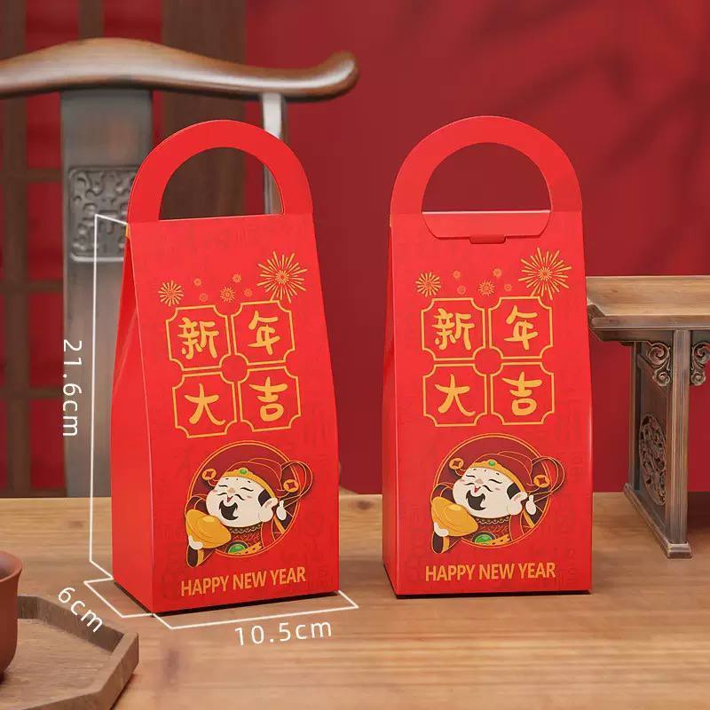 Box Hampers Tenteng Imlek/ Hampers Sincia New Year/ Box Hampers New Year Chinese/ Paperbag Imlek