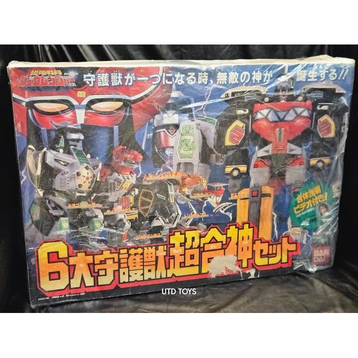 1992 Bandai DX Robo Kyoryu Sentai Zyuranger Megazord Set Figure