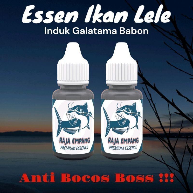 Essen ikan lele raja empang  ml 30 ml essen ikan lele khusu induk galatama essen galatama lele palin