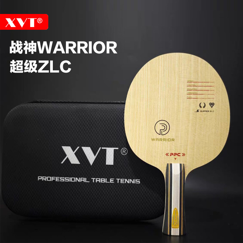 XVT  WARRIOR Super  ZLC  CARBON  Fiber Table Tennis Blade/ ping pong Blade/ table tennis bat