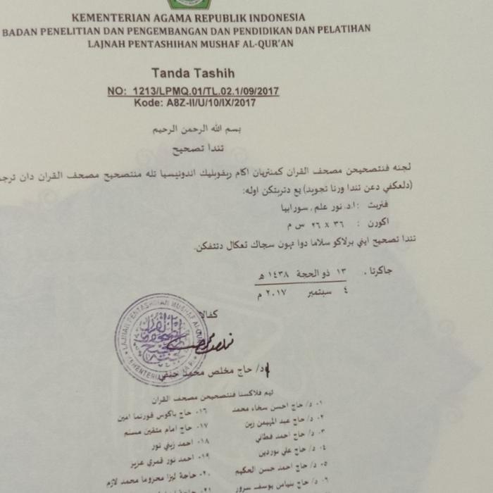 Al-Qur'an Terjemah Al-Qahira Tajwid A3 42 x 32 Cm