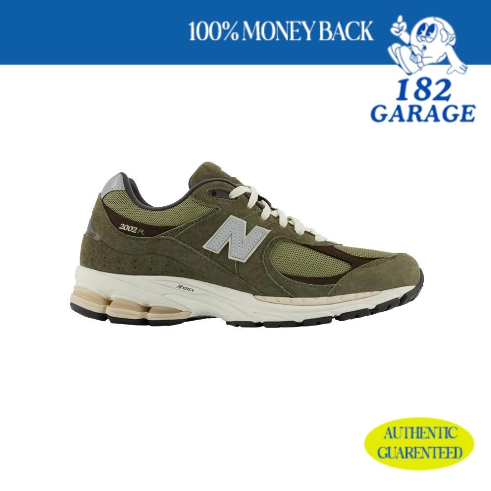 Sepatu ENBE 2002R Olive Brown