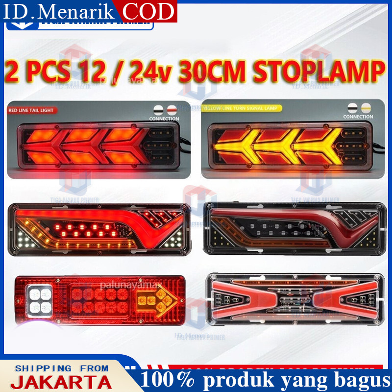 STOPLAMP LAMPU REM BELAKANG LED 12VOLT 30CM LAMPU MOBIL TRUK GRAND MAX PICK UP L 300 2pcs
