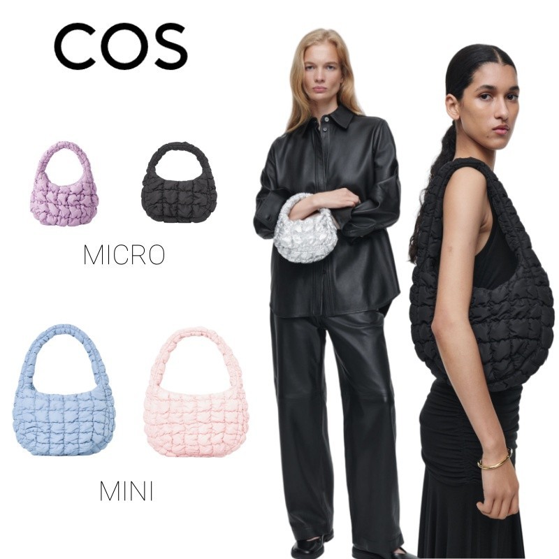 COS quilted micro bag / mini bag shoulder bag