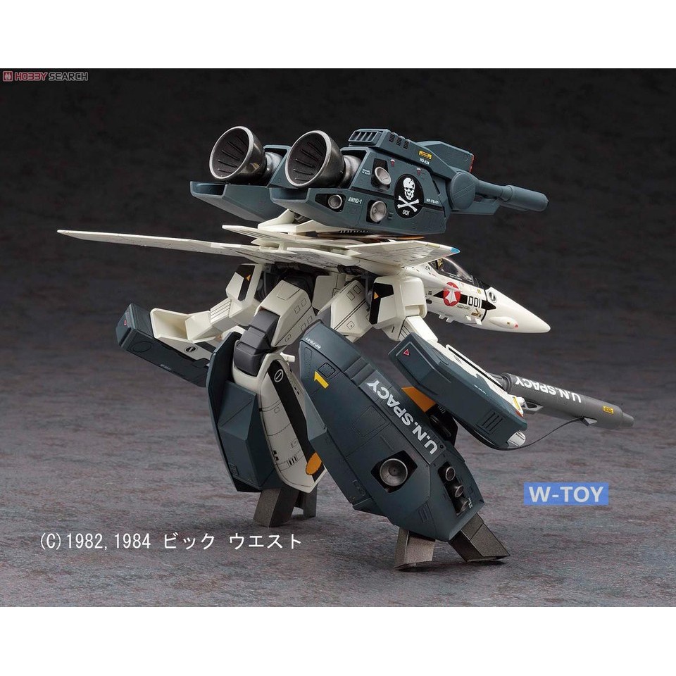original Hasegawa 65726 1/72 Macross VF-1S/A Valkyrie Super Assault Guardian