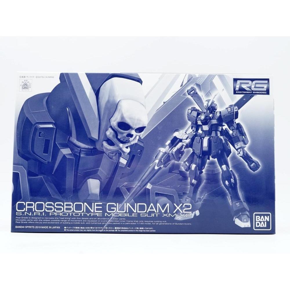 Bandai Original RG 1/144 CROSSBONE GUNDAM X1,X2  CROSSBONE GUNDAM XM-X1,X2 Action Figure Assembly Mo