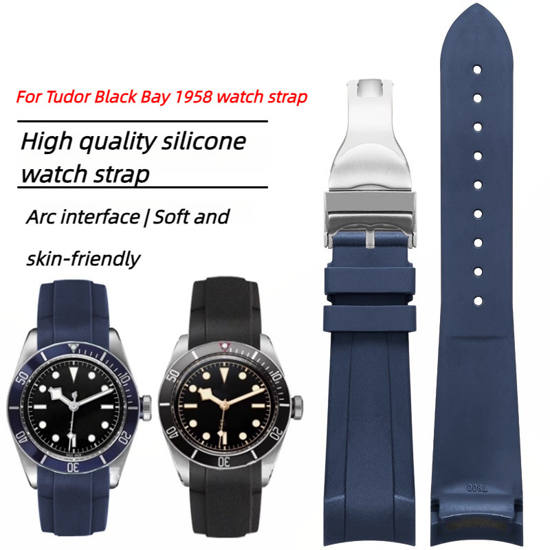 Arc Interface Natural Rubber Silione Watchband 22mm For Tudor Black Bay 1958 Gmt 41mm Pelagos Blue G