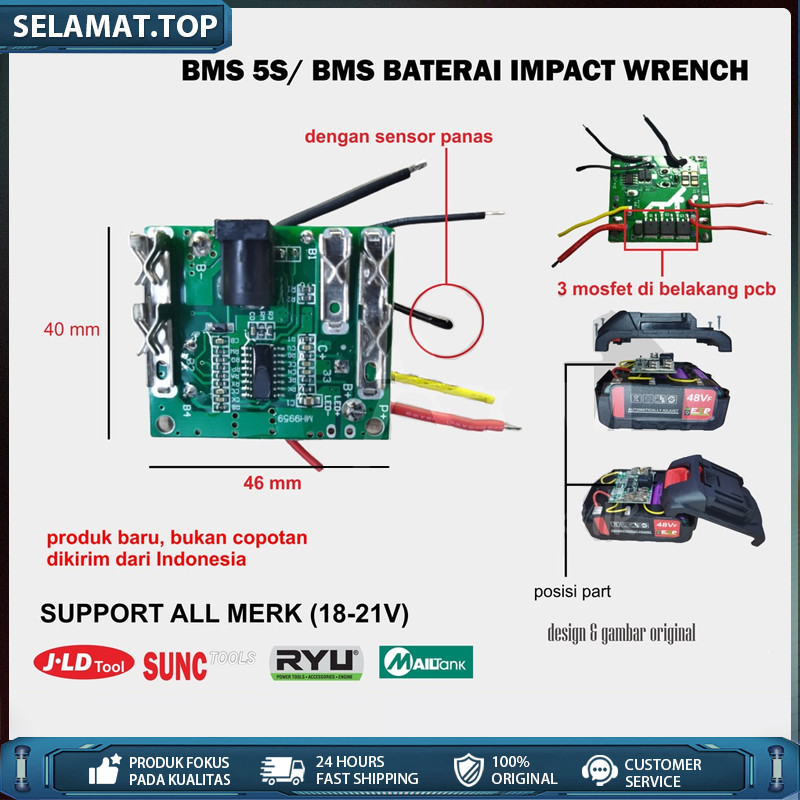 BMS baterai impact wrench 5S papan modul kontrol batrai 18V 20V 21V BMS Board controller dengan sens