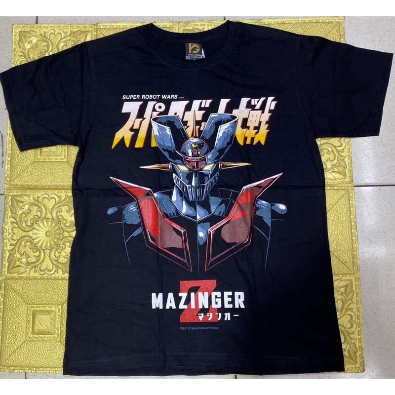 Mazinger Z Black T Shirt