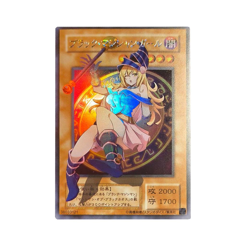 y Yu-Gi-Oh Dark Magician Girl Collection Card Color Flash Dark Magician Girl fferent mension Barrier