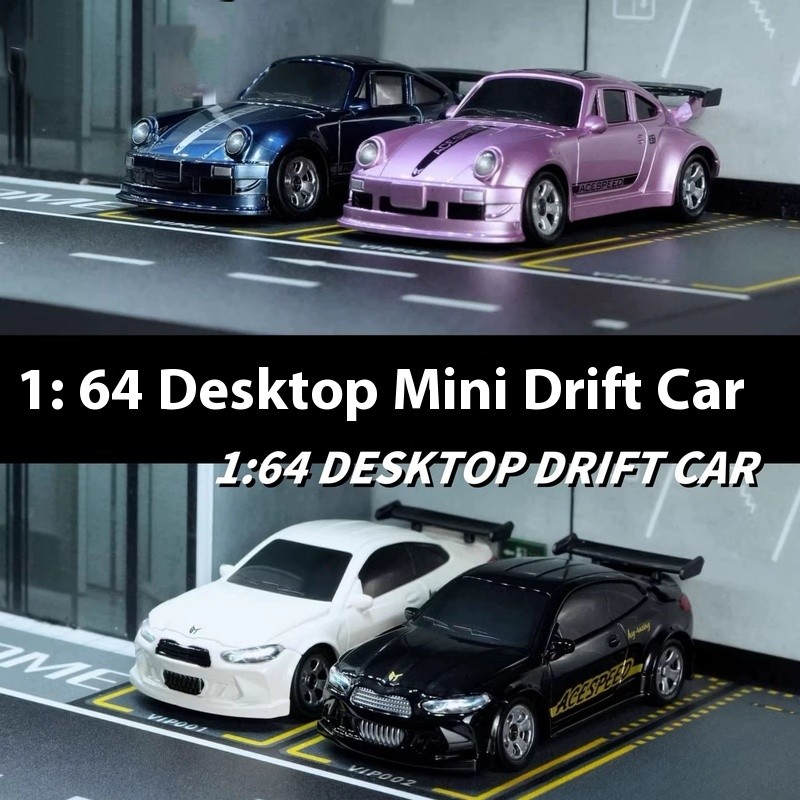 1:64 RC Cars full-scale mini remote control car, desktop toy car, reargeable with lights, four-wheel