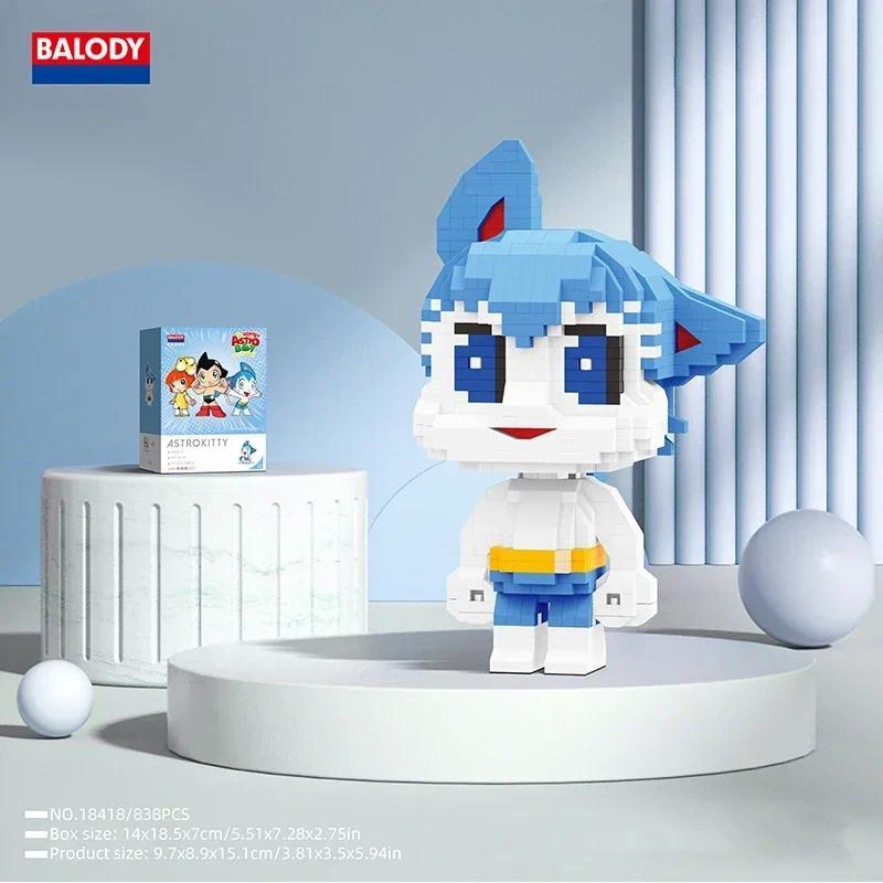 BALODY Astro Boy Building Blocks Classic Cartoon Character Model Micro Particles Bricks Educational 