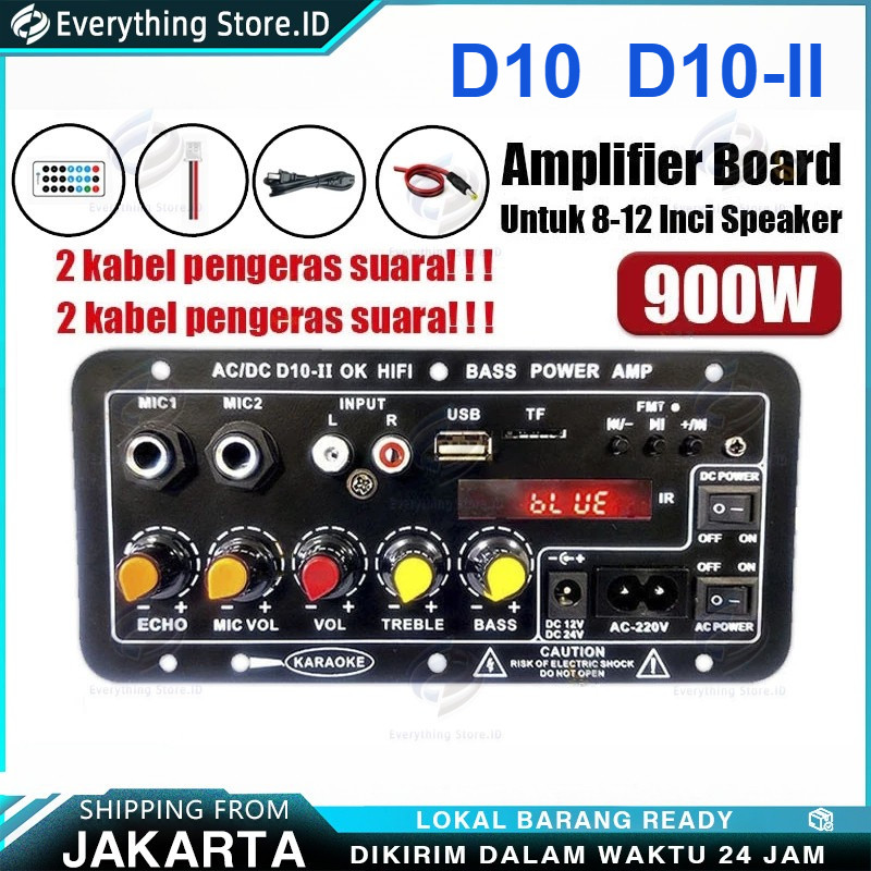 D10  1000W Amplifier Board Audio 12V/24V/220V  900W Amplifier board Tampilan digital Power amplifier