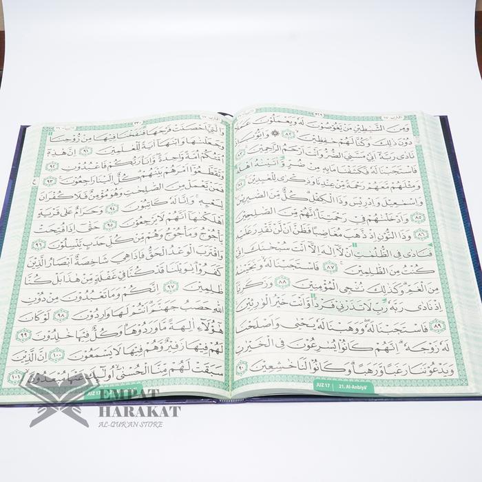 Al Quran Al-Azim Waqaf & Ibtida' Besar A3