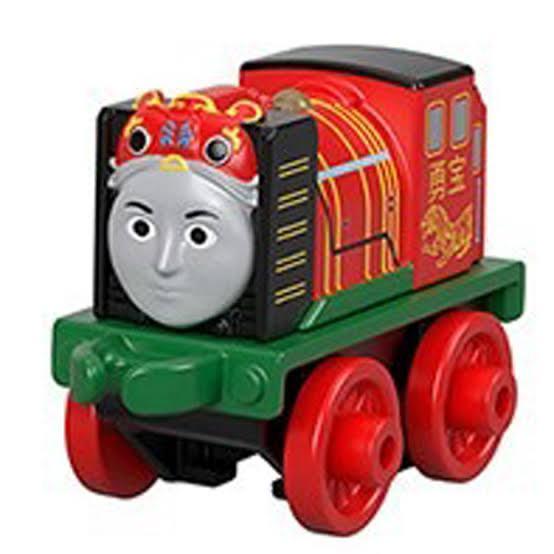 Thomas Minis - Classic Yong Bao (2018/3)