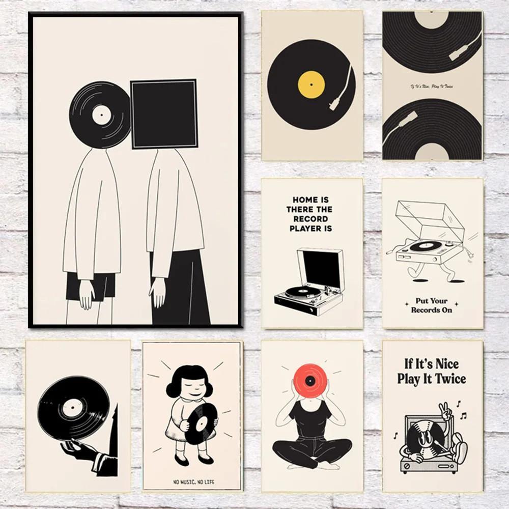 Hiasan Dinding Kamar Poster Kayu Hitam dan Putih Musik Vinyl Record Poster Dinding Kamar Tidur hd