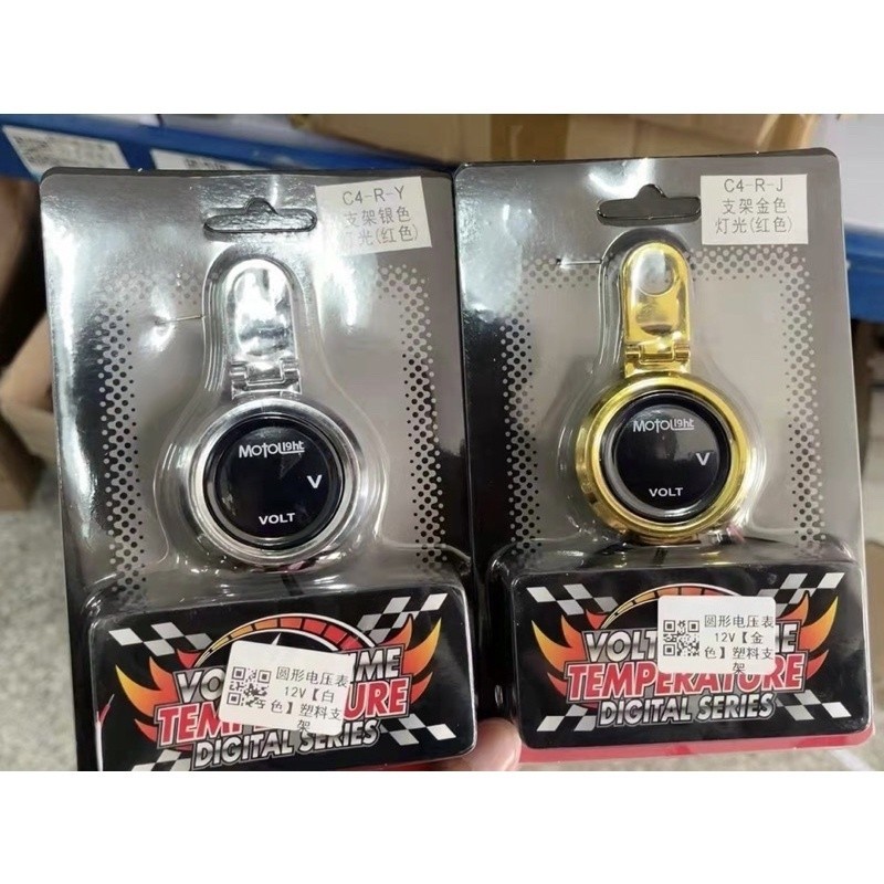 Voltmeter Aki Digital BULAT Led Plus Breket Dudukan Spion Volt Meter Universal Nmax Aerox Scoopy