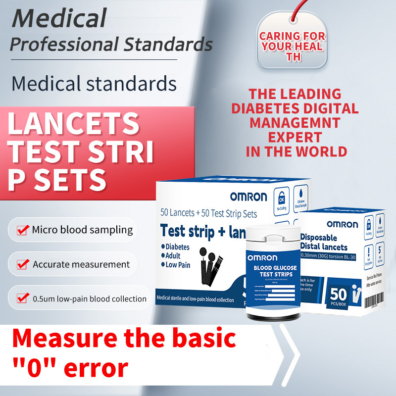 OMRON alat cek gula darah.strip cek gula darah dan jarum tes gula darah (50 Strip) Paket Alat Tes .B