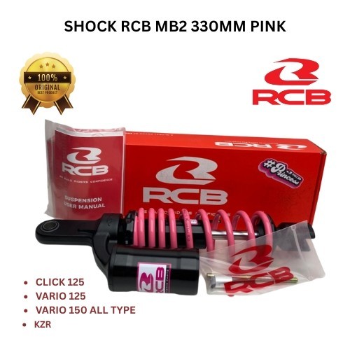 RCB MB2 330mm Pink – Shockbreaker Premium Tampilan Menarik